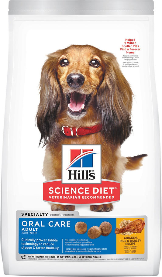 Hills Science Adult Dog Oral Care 4lbs