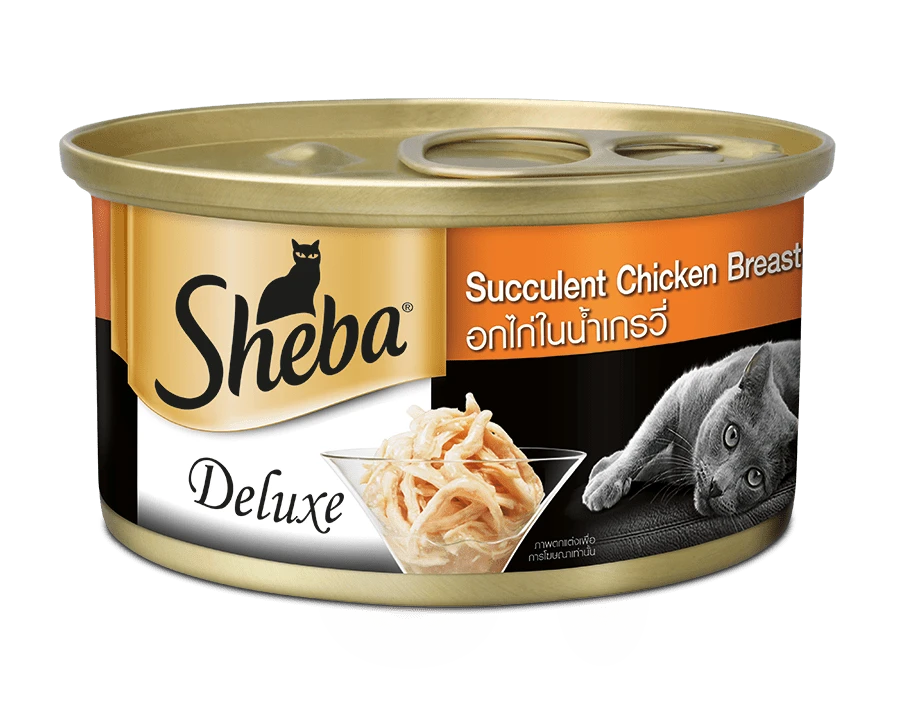 Sheba succulent chicken breast, 2 for $3