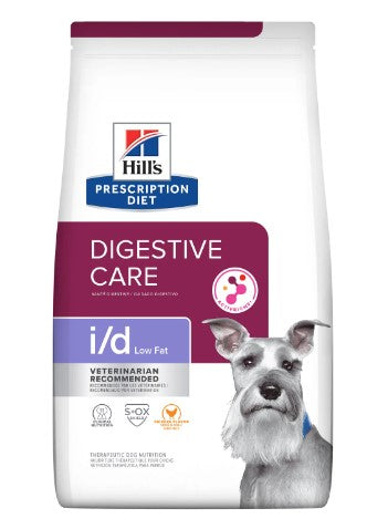 Low Fat Dog Food Kibbles | LOW FAT Kibbles 17.6lbs | Passion Vet