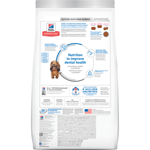 Hills Science Adult Dog Oral Care 4lbs